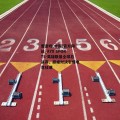 爱游戏(中国)官方网站_AYX SPORTS-英雄联盟全球总决赛，巅峰对决引爆电竞狂潮